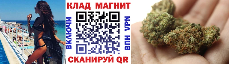 Купить Амфетамин  Мефедрон  КОКАИН  Псилоцибиновые грибы  Марихуана  А ПВП  Гашиш  Севск
