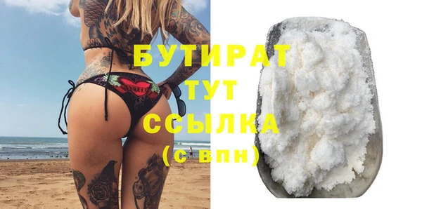 герыч Липки