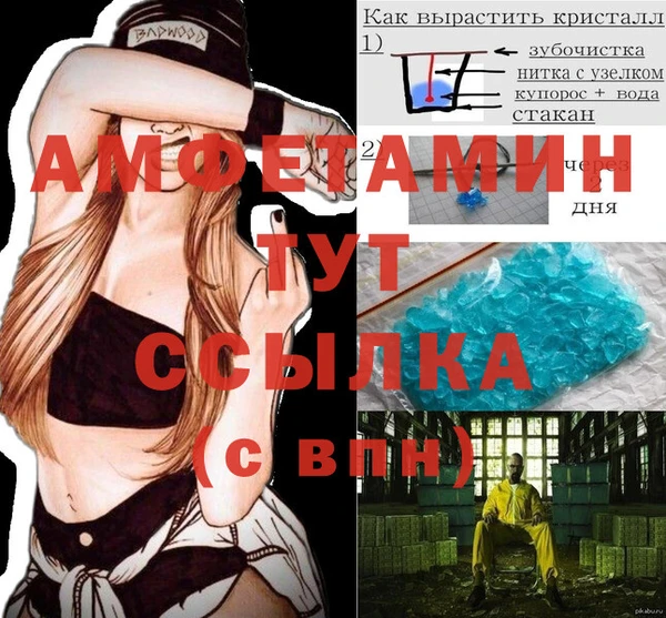 гашик Ладушкин