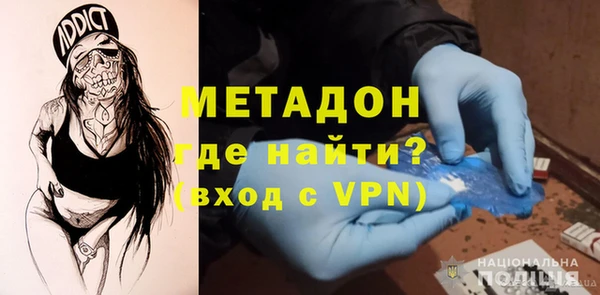 кристаллы Лиски