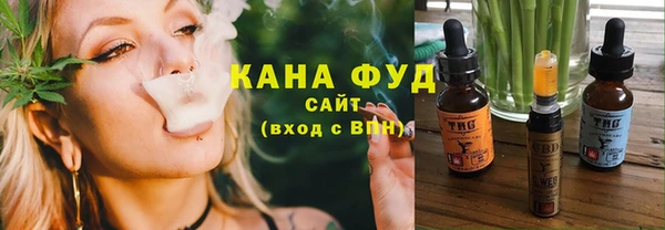 герыч Липки