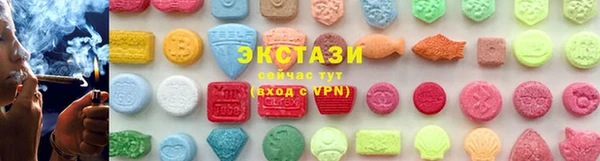 кристаллы Лиски