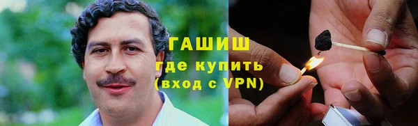 герыч Липки