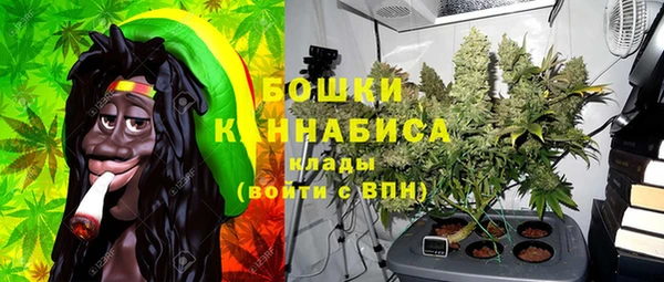 герыч Липки