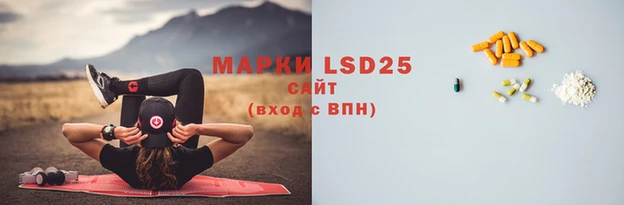 герыч Липки