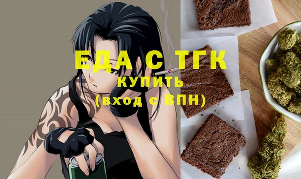 герыч Липки