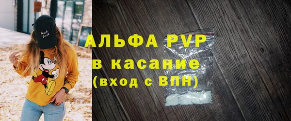 герыч Липки