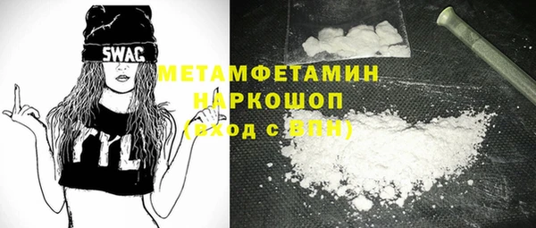 герыч Липки