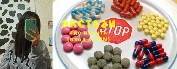 COCAINE Лихославль