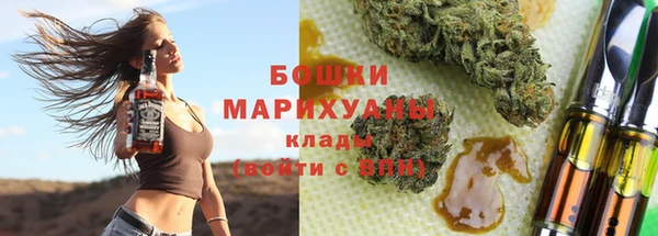 кристаллы Лиски