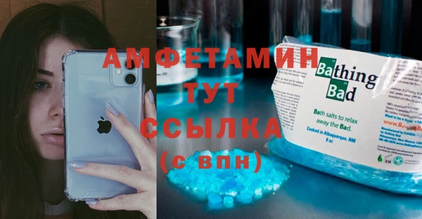 герыч Липки