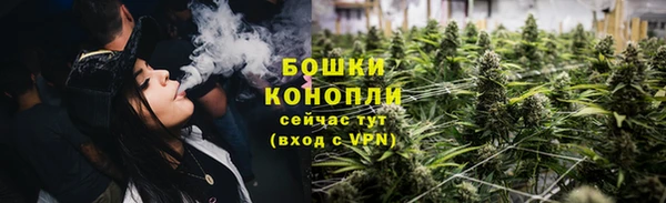 герыч Липки