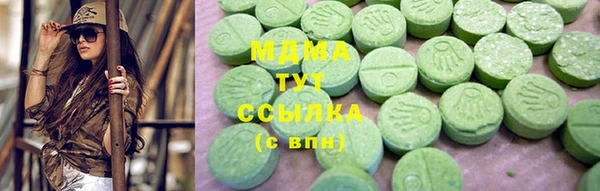 кристаллы Лиски