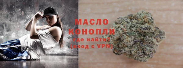 COCAINE Лихославль